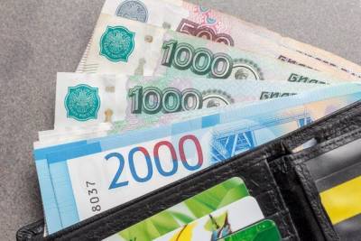 Россияне с 1 октября будут получать детские пособия только на карту «Мир» или наличными - yur-gazeta.ru - Россия