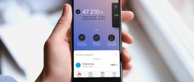 В monobank объяснили, где посмотреть выписки по депозиту - w-n.com.ua