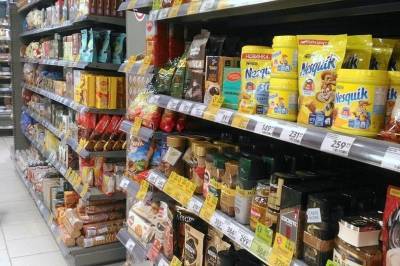 Названы подешевевшие в Башкирии продукты - ufacitynews.ru - Башкирия