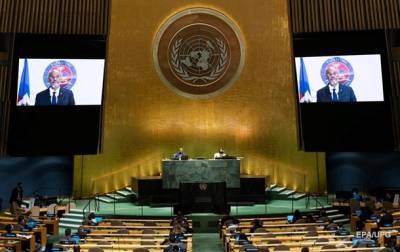 Премьер Гаити назвал причину миграционного кризиса - korrespondent.net - США - Украина - Гаити