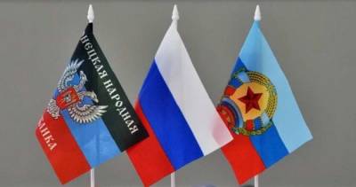 Россия выделит республикам Донбасса триллион рублей — украинские СМИ - eadaily.com - Россия - Украина - Ростовская обл.