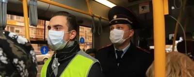 В Омске за неделю оштрафовали более 150 нарушителей масочного режима - runews24.ru - Омск - Омская обл.