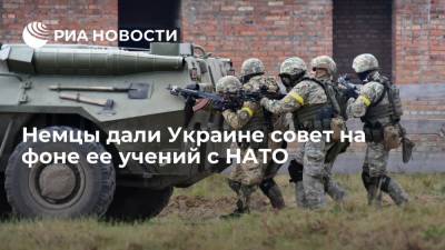 Дмитрий Песков - Читатели Der Spiegel напомнили Украине об Афганистане на фоне ее учений с США и НАТО - ria.ru - Москва - Россия - США - Украина - Германия - Афганистан