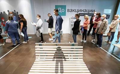 Названа доля россиян, готовых вакцинироваться ради отпуска - svpressa.ru - Россия