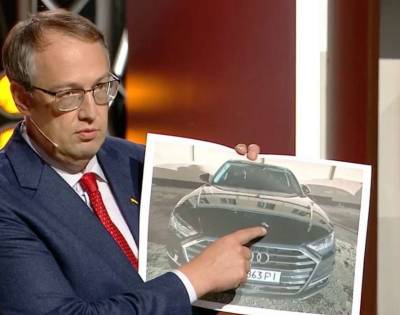 Владимир Зеленский - Сергей Шефир - Антон Геращенко - «Великий» криминалист: как Антон Геращенко подставил Монастырского с покушением на Шефира - lenta.ua - Украина - Киев