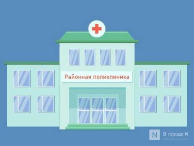 Давид Мелик-Гусейнов - Причину появления комаров устраняют в нижегородской больнице № 23 - vgoroden.ru - Нижний Новгород