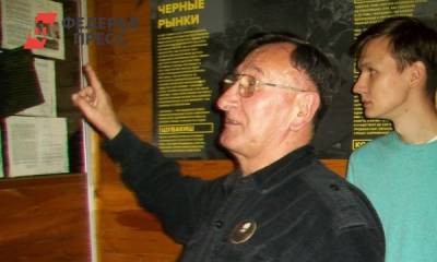 Умер «последний советский политзек» Екатеринбурга - fedpress.ru - Россия - Иркутская обл. - Екатеринбург - Свердловск