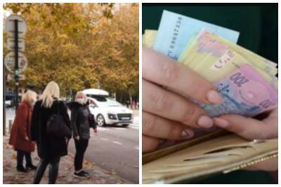 Три знака Зодиака ждет денежный листопад в середине осени: кому повезет разбогатеть - politeka.net - Украина