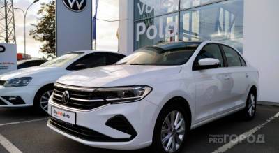 Купить автомобиль Volkswagen с пробегом теперь еще проще! - pg21.ru