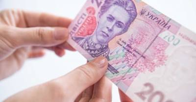 Курс валют: доллар и евро дорожают - delo.ua - США - Украина