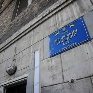 Смертельное ДТП на ул. Бородинской: запорожскому студенту вынесли приговор. Фото - reporter-ua.com - Украина - Запорожье