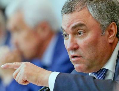 Вячеслав Володин - Володин считает, что вмешательство в выборы в России извне будет носить постоянный харак - newsland.com - Россия