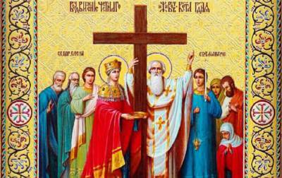 Иисус Христос - Воздвижение Креста Господня: история, традиции, что нельзя делать - korrespondent.net - Украина