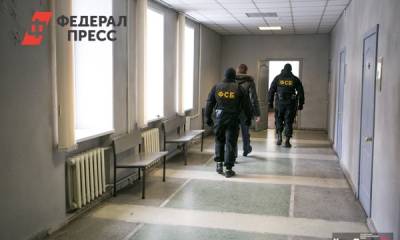 В Башкирии ФСБ предотвратила подготовку теракта - fedpress.ru - Башкирия - Уфа