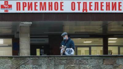 Количество заболевших COVID в Петербурге снизилось до 1,5 тыс. в сутки - dp.ru - Москва - Россия - Ленинградская обл. - Санкт-Петербург