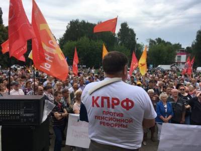 Предвыборные социальные инициативы ЛДПР и КПРФ отвергнуты правительством - eadaily.com - Россия