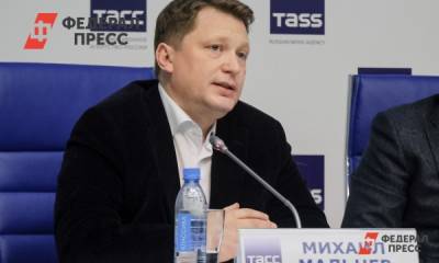 Михаил Мальцев - Аналитик раскритиковал свердловские власти за «катастрофу» в сфере туризма - fedpress.ru - Екатеринбург - Челябинская обл. - Свердловская обл. - Уральск