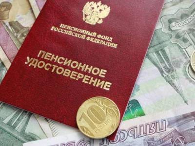 Алексей Гавришев - Юрист рассказал о доплатах пенсионерам ко Дню пожилого человека - bloknot.ru - Россия