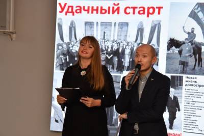 Владимир Матвеев - Лучшие учителя России провели вечер с «Учительской газетой» – Учительская газета - ug.ru - Россия