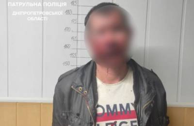 Кровь в супермаркете: в Украине задержали террориста (ФОТО) - agrimpasa.com - Украина - Днепропетровская обл. - Днепр