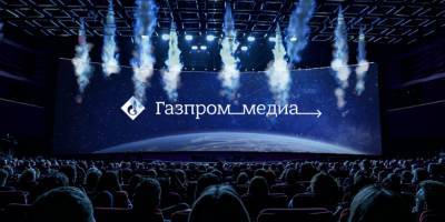 "Газпром-медиа" тестирует аналог TikTok - ruposters.ru