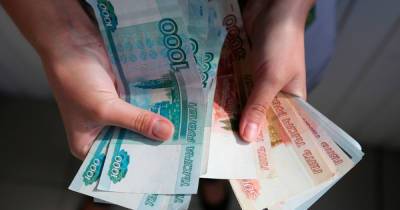 Россия собирается вложить в ОРДЛО более 900 млрд рублей, - СМИ - dsnews.ua - Россия - Украина - ДНР - Донецк - Ростовская обл. - Луганск - Донбасс