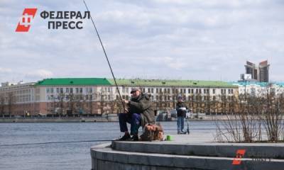 Российским пенсионерам могут снова выплатить по 10 тысяч рублей - fedpress.ru - Москва
