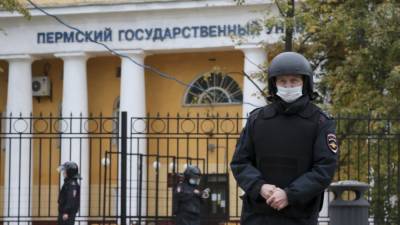В Перми пройдёт концерт в память о погибших при стрельбе в вузе - russian.rt.com - Пермь