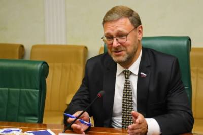 Совфеда Константин Косачев - Косачев заявил, что выборы в Бундестаг отразятся на отношениях с РФ - aif.ru - Россия - Германия