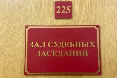 Туляка посадили почти на 10 лет за преступление против здоровья населения - tula.mk.ru - Тула - Тульская обл.