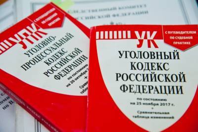 В Астрахани завели дело за хищения при строительстве спортобъекта - volg.mk.ru - Волгоград - Астрахань - Астраханская обл. - Волгоградская обл. - район Приволжский