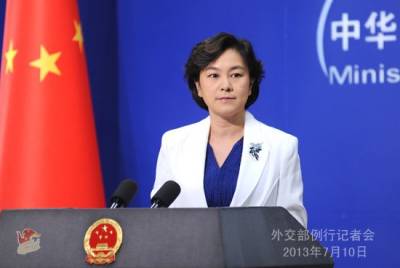 Ху Чуньин - Китай против того, чтобы Quad вносил разлад в отношения КНР со странами региона - eadaily.com - Китай - США