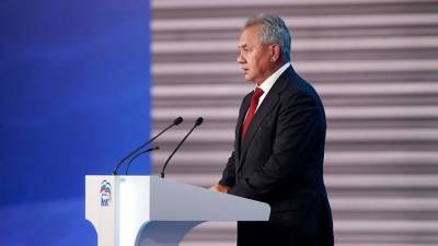 Сергей Шойгу - Владимир Путин - Шойгу возглавит комиссию «Единой России» по развитию Восточной Сибири - iz.ru - Россия - Израиль