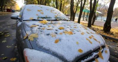 Вазир Мартазинов - Ударят морозы до — 8. Какой будет погода в октябре - cxid.info - Украина