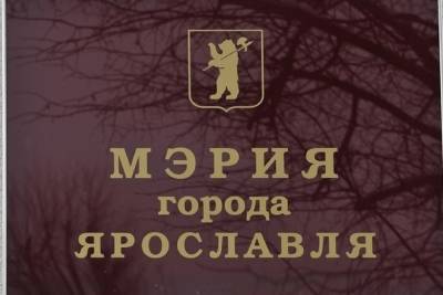 Мэрия Ярославля пообещала решить проблему с парковкой на Комсомольской - yar.mk.ru - Ярославль
