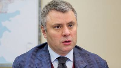 Юрий Витренко - Нафтогаз потребовал от ЕС уравнять украинскую ГТС с «Северным потоком-2» - newdaynews.ru - Россия - Украина