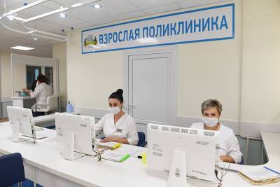 В Ленобласти прививку от гриппа сделали более 150 тысяч человек - ivbg.ru - Украина - Ленинградская обл.