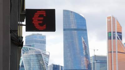 Впервые с июля 2020 года: курс евро опустился ниже 85 рублей - russian.rt.com