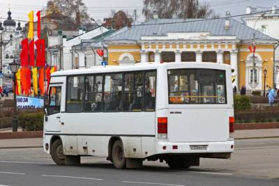 В Костроме с 1 октября изменятся маршруты трех городских автобусов - kostroma.mk.ru - Кострома