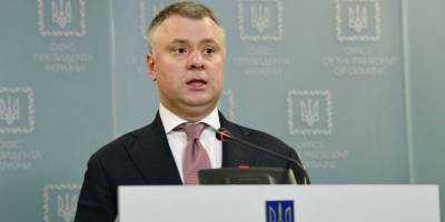 Ангела Меркель - Юрий Витренко - Александр Усик - Глава "Нафтогаза" пообещал разобраться с Россией и СП-2 "в стиле Усика" - ruposters.ru - Россия - Украина - Германия