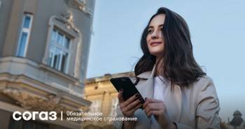 Н.Ф.Гамалея - «СОГАЗ-Мед»: о вакцинации от коронавируса - vologda-poisk.ru - Россия
