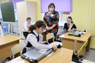 В Инте открылась "Доброшкола" для особенных детей - komiinform.ru - респ. Коми