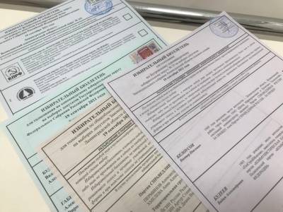 Владимир Жириновский - Политолог объяснил, зачем включать в список партий людей, которым не нужен депутатский мандат - rosbalt.ru - Россия - Санкт-Петербург - Хельсинки
