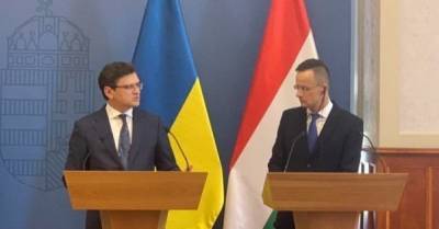 МИД разочарован договором о поставке РФ газа в Венгрию в обход Украины: пожалуется в ЕС - delo.ua - Россия - Украина - Венгрия - Будапешт