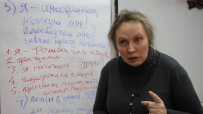 К тяжелобольной матери правозащитницы Чупик пришли полицейские - svoboda.org - Москва - Россия - Узбекистан