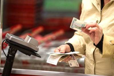 Инфляционные ожидания россиян пошли на убыль - eadaily.com - Россия