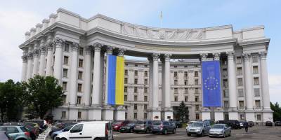 Контракт Венгрии с "Газпромом" на поставки газа в обход Украины расстроил Киев - ruposters.ru - Украина - Киев - Венгрия