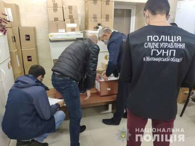В Житомире заведующий больницей организовал торговлю бесплатными препаратами для онкобольных - lenta.ua - Украина - Житомирская обл. - Житомир