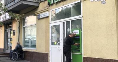 В работе приложения "Приват24" произошел сбой - delo.ua - Украина