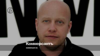 Датский художник взял деньги у музея и назвал это произведением искусства - kommersant.ru - Австрия - Дания